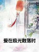 许宏毅于曼文