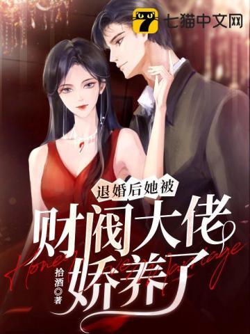 安宁陆擎泽