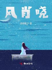 愿追随你